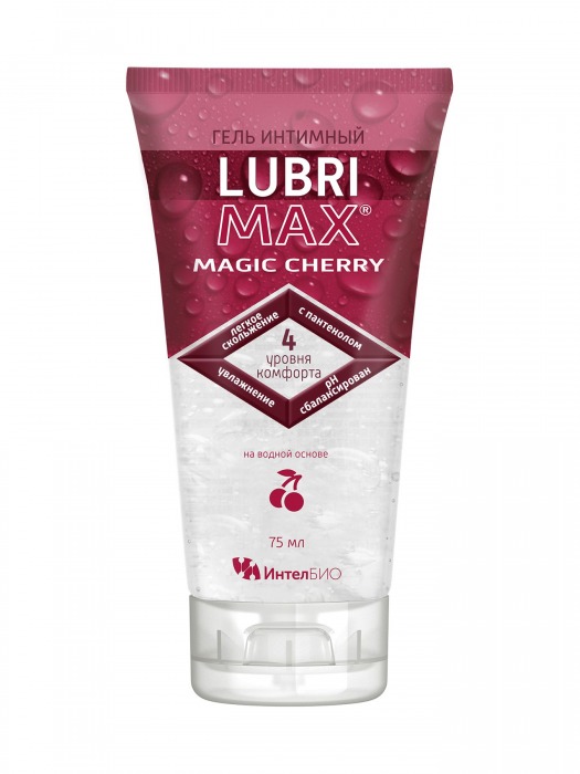 Интимный гель-смазка на водной основе Lubrimax Magic Cherry - 75 мл. - ИнтелБИО - купить с доставкой в Дзержинске