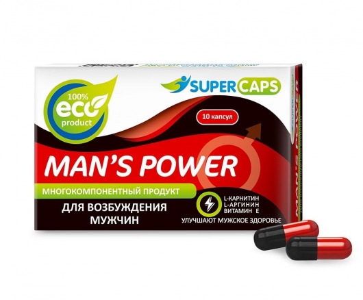 Возбуждающее средство Man’s power - 10 капсул (+1 в подарок) - SuperCaps - купить с доставкой в Дзержинске