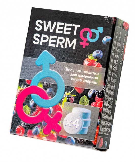 Шипучие таблетки для мужчин Sweet Sperm для изменения вкуса спермы (4 шт. по 0,5 гр.) - Капиталпродукт - купить с доставкой в Дзержинске