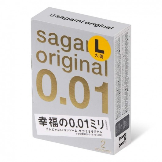 Презервативы Sagami Original 0.01 L-size увеличенного размера - 2 шт. - Sagami - купить с доставкой в Дзержинске