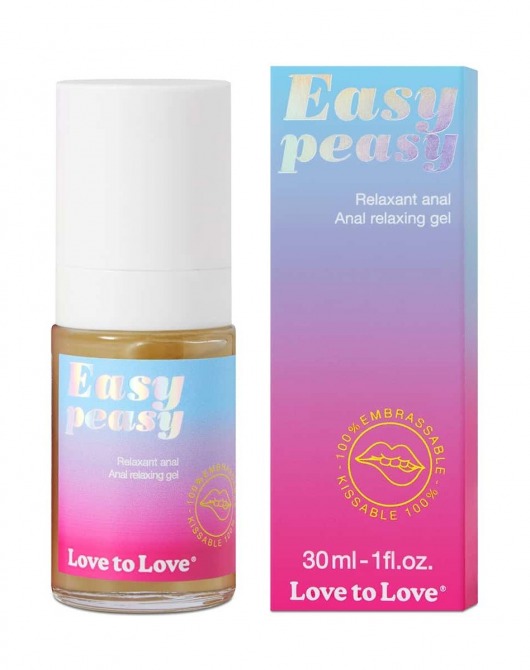Анальный расслабляющий гель Easy Peasy - 30 мл. - Love to Love - купить с доставкой в Дзержинске