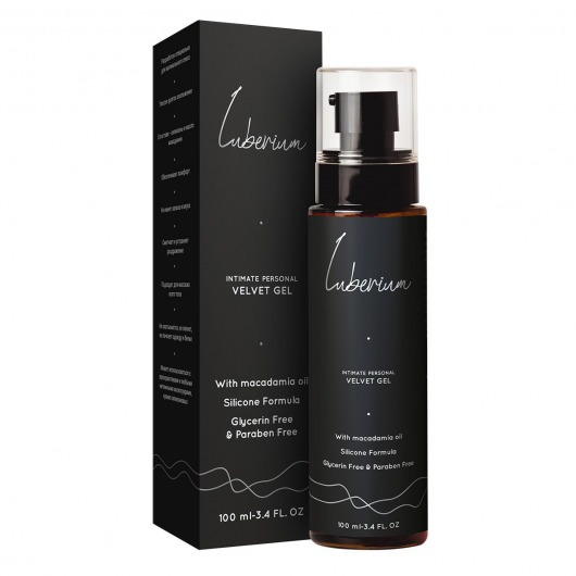 Интимный гель на силиконовой основе с маслом макадамии Luberium Velvel Gel - 100 мл. - Luberium - купить с доставкой в Дзержинске