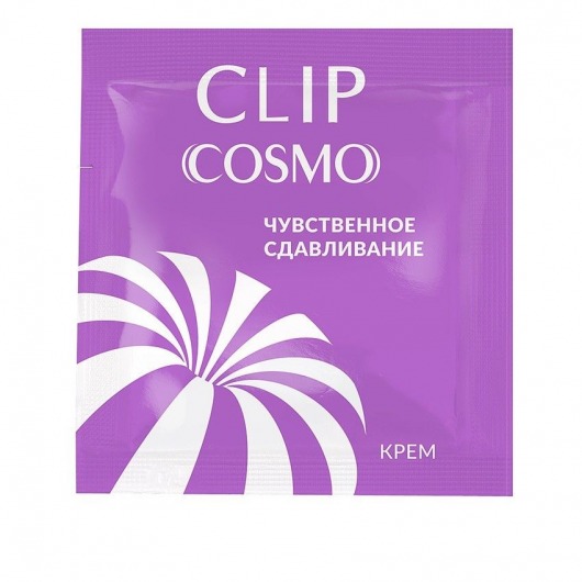 Саше интимного крема Clip Cosmo - 1,5 гр. - Биоритм - купить с доставкой в Дзержинске