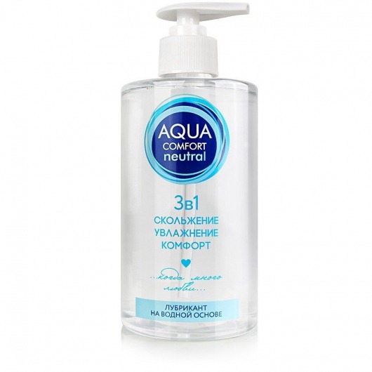 Лубрикант на водной основе Aqua Comfort Neutral - 440 гр. - Биоритм - купить с доставкой в Дзержинске