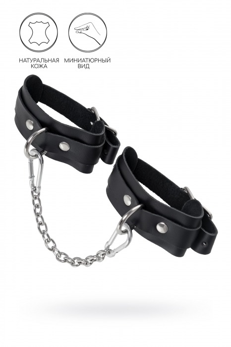 Черные мини-оковы со скруглёнными углами - Pecado - купить с доставкой в Дзержинске