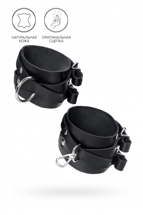 Черные кожаные оковы с двумя перекрёстными ремешками - Pecado - купить с доставкой в Дзержинске