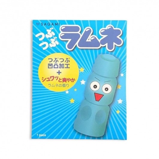 Презерватив Sagami Studded Lemonade с ароматом лимонада - 1 шт. - Sagami - купить с доставкой в Дзержинске