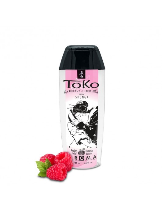 Интимная смазка TOKO Aroma Raspberry Feeling с ароматом малины - 165 мл. - Shunga - купить с доставкой в Дзержинске