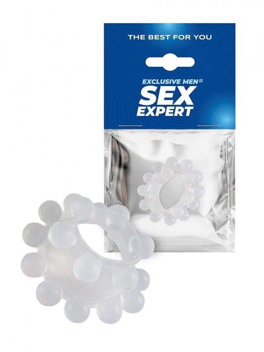 Эластичное эрекционное кольцо с двумя рядами шариков - Sex Expert - в Дзержинске купить с доставкой