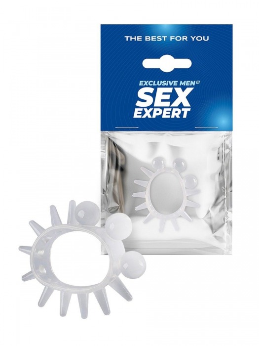 Эластичное эрекционное кольцо с шариками и лучами - Sex Expert - в Дзержинске купить с доставкой