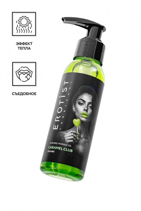 Разогревающее массажное масло Erotist Caramel Club с ароматом дюшеса - 100 мл. - Erotist Lubricants - купить с доставкой в Дзержинске