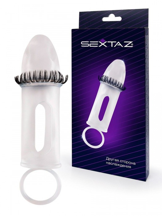 Закрытая насадка на пенис с подхватом мошонки и стимулирующими «ресничками» - Sextaz - в Дзержинске купить с доставкой