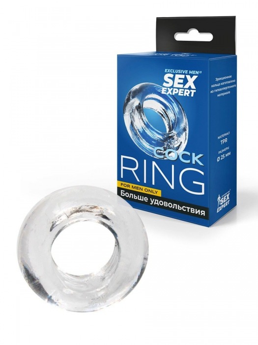 Прозрачное эрекционное кольцо-бублик - Sex Expert - в Дзержинске купить с доставкой