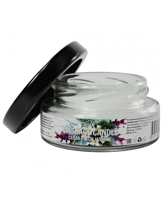 Массажная свеча «Кедр - Пачули - Жасмин» - 50 мл. - SGAN - купить с доставкой в Дзержинске