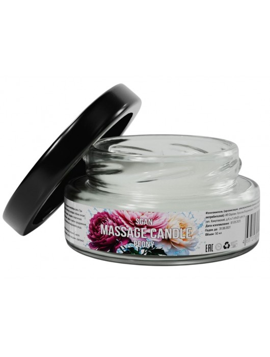Массажная свеча «Цветущий пион» - 50 мл. - SGAN - купить с доставкой в Дзержинске