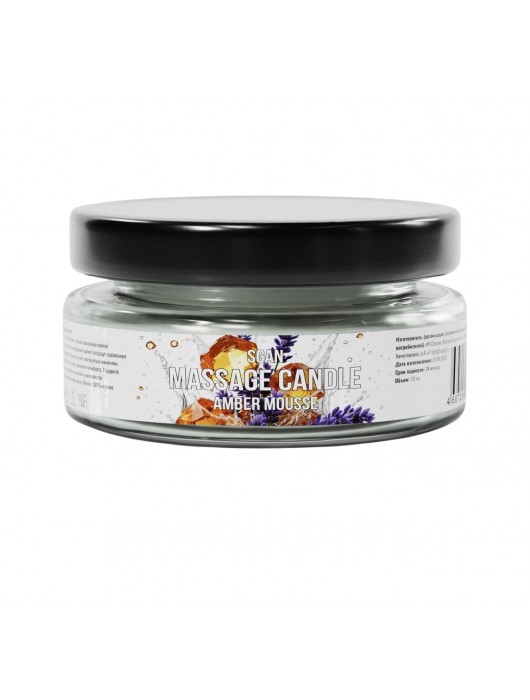 Массажная свеча «Янтарный мусс» - 50 мл. - SGAN - купить с доставкой в Дзержинске