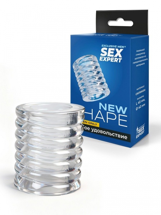 Прозрачная сквозная насадка на пенис с ребрышками - Sex Expert - в Дзержинске купить с доставкой