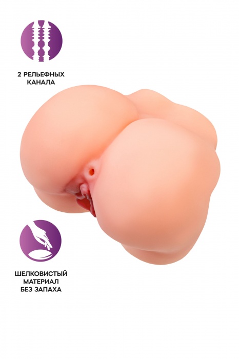 Реалистичный мастурбатор в форме попки с 2 любовными входами - No Name - в Дзержинске купить с доставкой