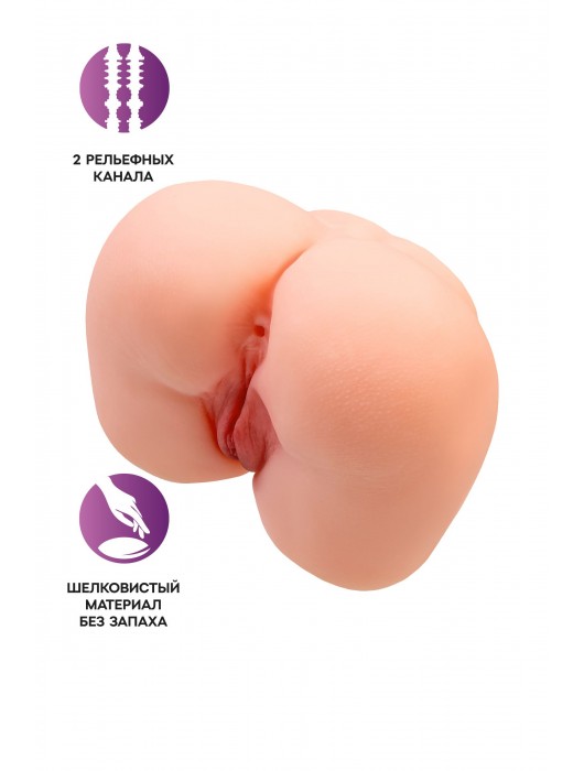 Реалистичный мастурбатор-попка с 2 любовными входами - No Name - в Дзержинске купить с доставкой