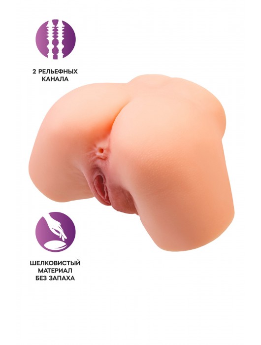 Телесный реалистичный мастурбатор-полуторс с 2 любовными входами - No Name - в Дзержинске купить с доставкой