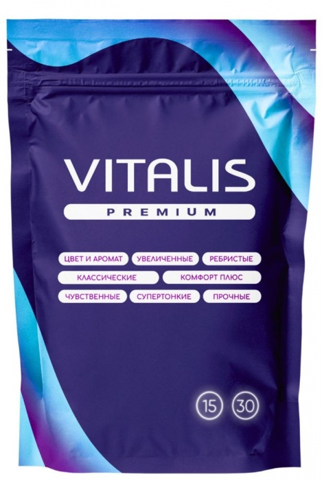 Ребристые презервативы VITALIS Premium Ribbed - 15 шт. - Vitalis - купить с доставкой в Дзержинске
