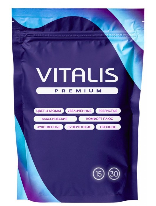 Презервативы увеличенного размера VITALIS Premium X-large - 15 шт. - Vitalis - купить с доставкой в Дзержинске