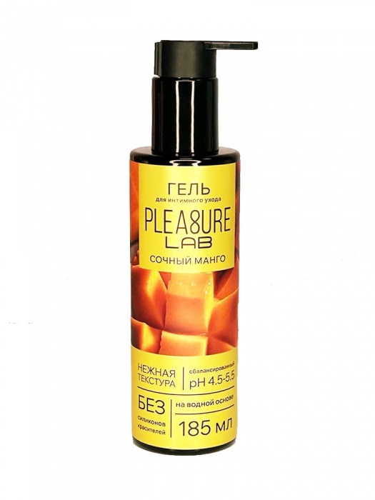 Съедобный лубрикант на водной основе Pleasure Lab с ароматом манго - 185 мл. - Pleasure Lab - купить с доставкой в Дзержинске