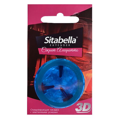 Насадка стимулирующая Sitabella 3D  Секрет амаретто  с ароматом амаретто - Sitabella - купить с доставкой в Дзержинске