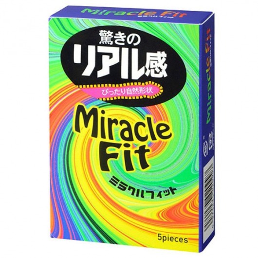 Презервативы Sagami Xtreme Miracle Fit - 5 шт. - Sagami - купить с доставкой в Дзержинске