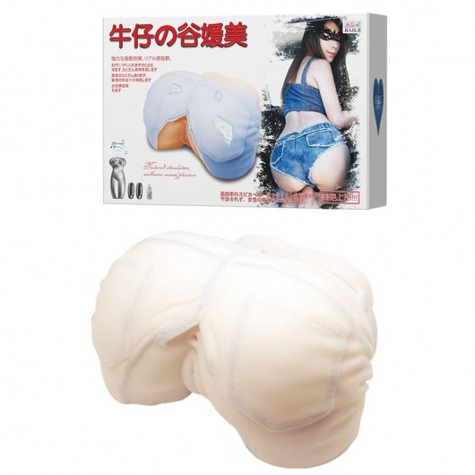 Мастурбатор-попка с двойной вибрацией и двумя входами - Baile - в Дзержинске купить с доставкой