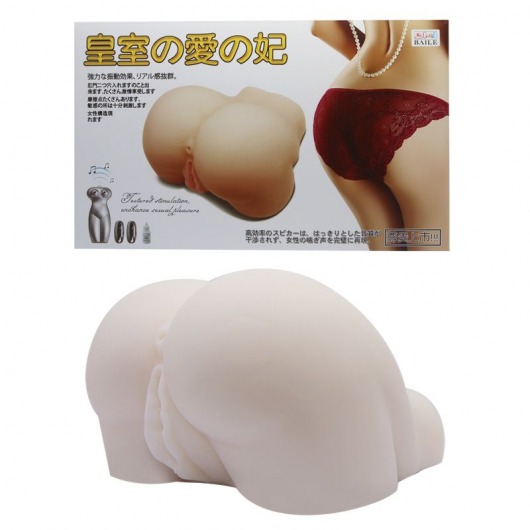 Мастурбатор-попка с двойной вибрацией - Baile - в Дзержинске купить с доставкой