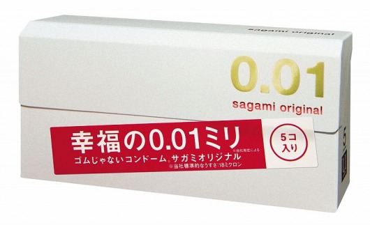 Супер тонкие презервативы Sagami Original 0.01 - 5 шт. - Sagami - купить с доставкой в Дзержинске