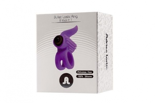 Эрекционное кольцо с подхватом мошонки и стимуляцией клитора Bullet Lastic Ring - Adrien Lastic - в Дзержинске купить с доставкой