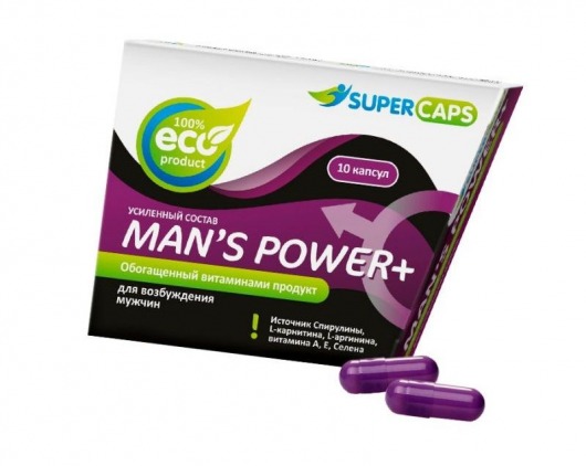 Капсулы для мужчин Man s Power+ с гранулированным семенем - 10 капсул (0,35 гр.) - SuperCaps - купить с доставкой в Дзержинске