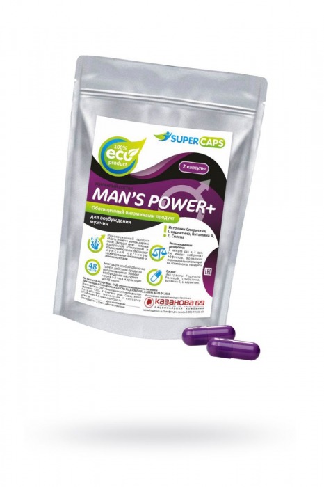 Капсулы для мужчин Man s Power+ с гранулированным семенем - 2 капсулы (0,35 гр.) - SuperCaps - купить с доставкой в Дзержинске