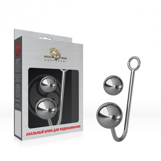 Крюк для подвешивания №01 - Джага-Джага - купить с доставкой в Дзержинске