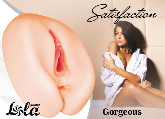 Мастурбатор с 2 тоннелями Satisfaction Gorgeous - Lola Games - в Дзержинске купить с доставкой